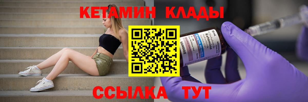 Азнакаево  ГАШ  Вход с VPN  Cocaine  Купить  Каннабис  Мефедрон кристаллы  COCAIN  Лсд 25 