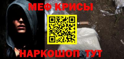 ALPHA PVP Абакан