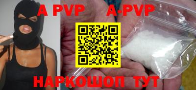 mdma Азнакаево