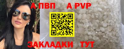 mdma Азнакаево
