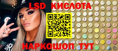 mdma Азнакаево