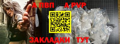 mdma Азнакаево