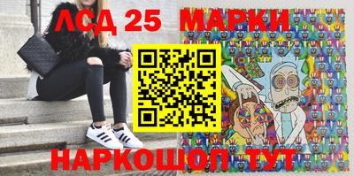 ALPHA PVP Абакан