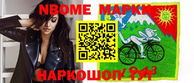 mdma Азнакаево