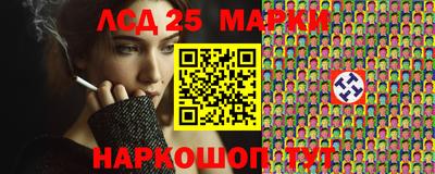 ALPHA PVP Абакан