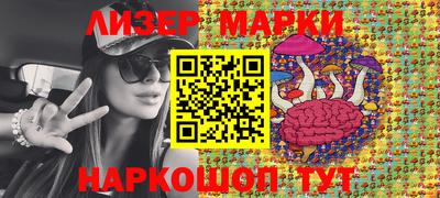 mdma Азнакаево