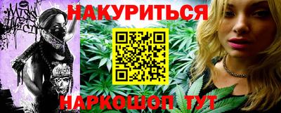 mdma Азнакаево