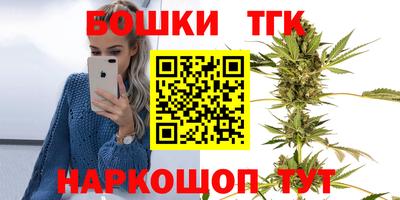 mdma Азнакаево