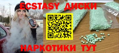 mdma Азнакаево