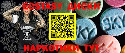 mdma Азнакаево