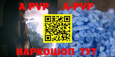 mdma Азнакаево