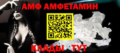 mdma Азнакаево