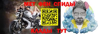 mdma Азнакаево