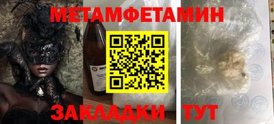 mdma Азнакаево