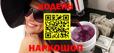 ALPHA PVP Абакан